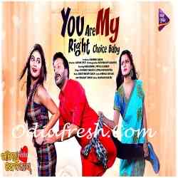 You Are My Right Choice Baby